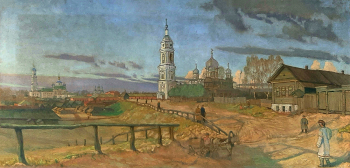 Харитонов П.В. Темников. Холст, масло. 80х168. 1923. Темниковский историко-краеведческий музей имени Ф.Ф.Ушакова.