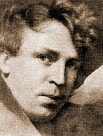 Ечеистов Георгий Александрович. Неизвестный фотограф.