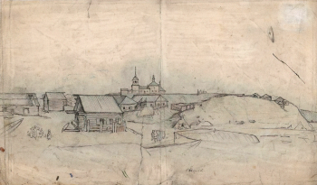 Знаменский Михаил Степанович. Вид Обдорска. Бумага, карандаш. 18,8х32,2. 19 век. Тобольский историко-архитектурный музей-заповедник.