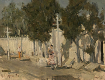 Руднев Алексей Михайлович. Анапа. Бумага, масло. 31,5х41,5. 1943. Государственный музейно-выставочный центр РОСИЗО.