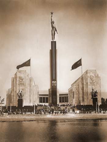 Советский павильон на Всемирной выставке 1939-1940 годов в Нью-Йорке. Государственный научно-исследовательский музей архитектуры имени А.В.Щусева.