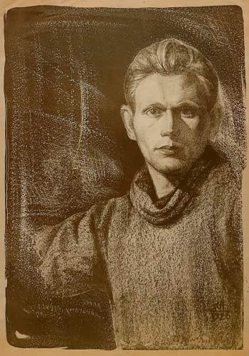 Новиков Пётр Васильевич. Автопортрет. Бумага, гравюра. 51,6х37,2. 1926. Музейный комплекс имени Ивана Яковлевича Словцова.