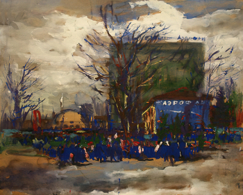 Морозов Александр Иванович. У вокзала Аэрофлота. Картон, гуашь. 80х100. 1969. Ивановский областной художественный музей.