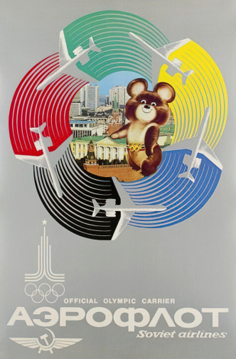 Неизвестный художник. Плакат `Official Olympic Carrier. Аэрофлот`. 97х66. 1980. Частное собрание.