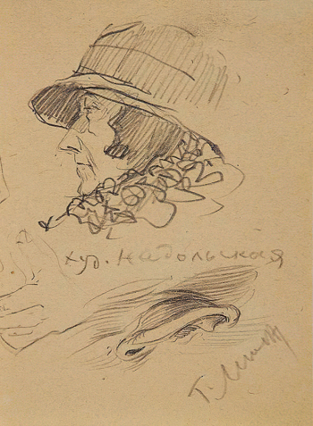 Ликман Григорий Густавович. Портрет художницы Н.А.Яновой-Надольской. Бумага, карандаш. 14х9,7. 20 век. Новосибирский государственный художественный музей.