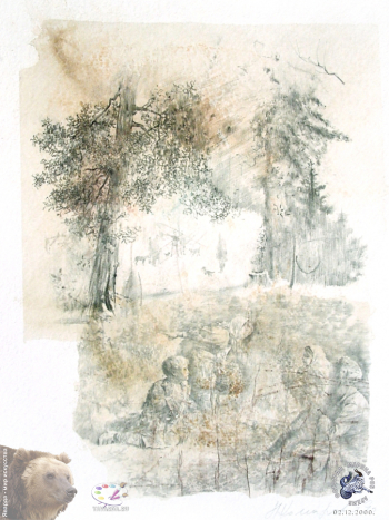 Комаров Николай Евгеньевич. Опушка. Бумага, картон, акватинта, коллаж. 41х31. 1999. Авторское собрание.