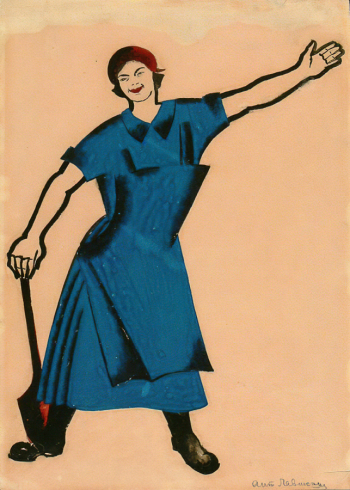 Лавинский Антон Михайлович. Нечистая. Бумага, гуашь. 34,4х24,8. 1935. Государственный центральный театральный музей имени А.А.Бахрушина.