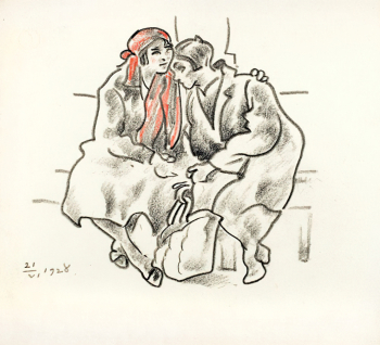 Пашков Павел Петрович. Сёстры. Бумага, цветные карандаши. 25х34. 1930-е. Частное собрание.