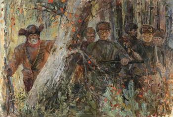 Чарушин Евгений Иванович. Партизаны. Холст, масло. 105х155. Начало 1940-х. Вятский художественный музей имени В.М. и А.М.Васнецовых.