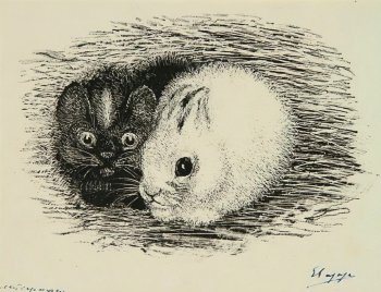 Чарушин Евгений Иванович. Приятели. Бумага, автолитография. 8,0х10. 1939. Вятский художественный музей имени В.М. и А.М.Васнецовых.