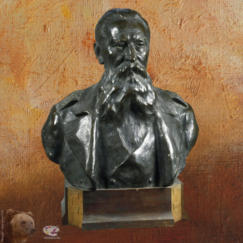 Шлейфер Николай Георгиевич. Портрет адмирала С.О.Макарова (1848-1904). Бронза. 68х55х25. Конец 19 или начало 20 века. Государственный исторический музей.