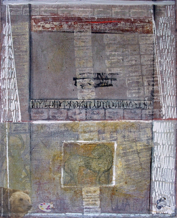 Шагина Ольга Вадимовна. 1 СБ 70. Холст, масло. 100х80. Частное собрание.