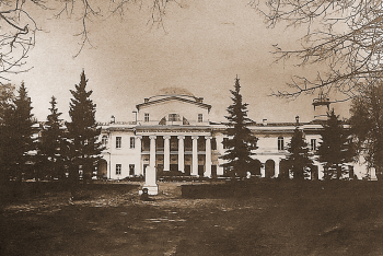 Центральный музей народоведения в Москве (Мамонова дача). 1924-1948. Государственный музей истории российской литературы имени В.И.Даля.