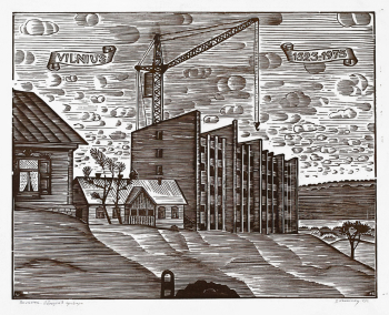 Йонас Кузминскис. Вильнюс. 1323-1973. Картон, ксилография. 36х45. 1972. Иркутский областной художественный музей имени В.П.Сукачева.