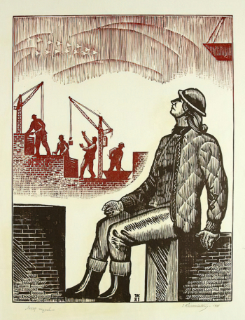 Йонас Кузминскис. Летят журавли. Бумага, цветная ксилография. 50х39,7. 1981. Томский областной художественный музей.