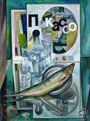 Ваганов Александр Григорьевич. Натюрморт. Холст, масло. 80х60. 2000. Авторское собрание.