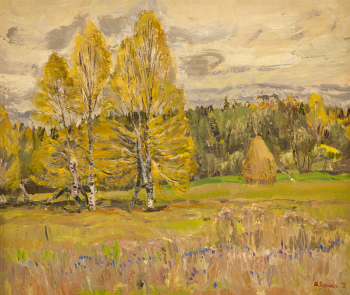 Загонек Вячеслав Францевич. Осенний мотив. Холст, масло. 63х74. 1978. Белгородский государственный художественный музей.