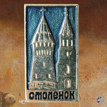Значок `Смоленск`. Смоленская крепость