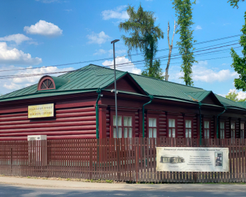 Музей материнства и младенчества в селе Ильинское. Неизвестный фотограф. Фото - zvenmuseum.ru.