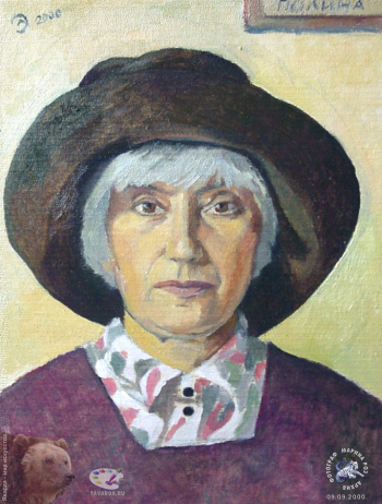 Эвелина Ли. Полина. Картон, масло. 30х20. 2000. Авторское собрание.