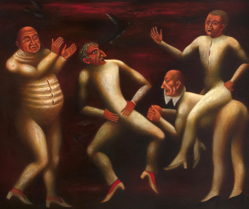 Булгакова Ольга Васильевна. Фигляры. Холст, масло. 100х120. 1979. Государственный Русский музей.