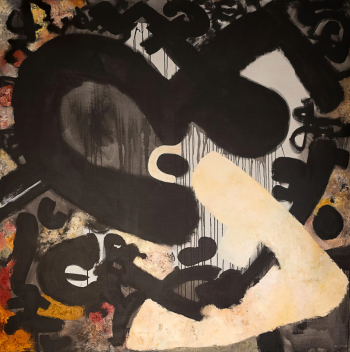 Ситникова Наталья Александровна. Юлианский день. Холст, масло, темпера. 200х200. 2005. Музейно-выставочный комплекс Российской Академии художеств.