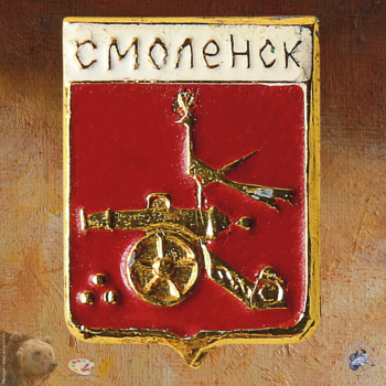 Значок `Смоленск`. Пушка и птичка Гамаюн