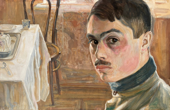 Климентов Михаил Иванович. Автопортрет в интерьере. Бумага, акварель, белила. 31,4х48,4. 1919. Собрание семьи художника.