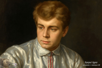 Буров Валерий Александрович. Портрет Есенина Сергея Александровича. Цифровая живопись. 2021. Авторское собрание.