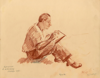 Модоров Фёдор Александрович. Художник А.А.Вольтер. Бумага, сангина. 21х27,6. 1935. Государственный Владимиро-Суздальский историко-архитектурный и художественный музей-заповедник.