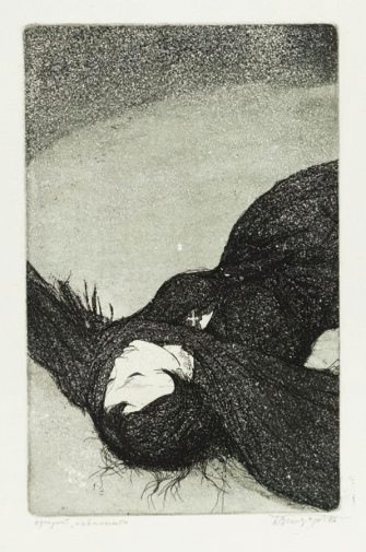 Диодоров Борис Аркадьевич. Мёртвая Катька. Бумага, офорт. 39,4х29. 1976. Государственный исторический музей.