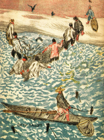 Иноземцев Борис Иванович. Сети тащут. За рыбой. Бумага, печать. 1930. Частное собрание.