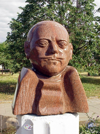 Орехов Юрий Григорьевич. Пётр I. Гранит. 1980. Скульптурный парк `Музеон`. Фотограф Марина Роз.