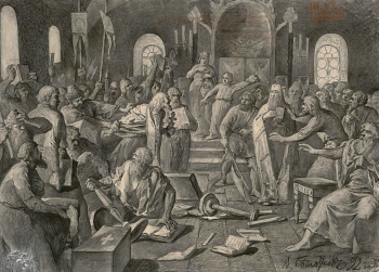 Болотнов Василий Демьянович. Бунт раскольников в Москве в 1682 году. Бумага, карандаш, тушь. 51,5х69,5. 1892. Научно-исследовательский музей при Российской Академии художеств.