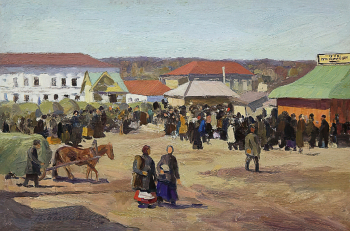 Бычков Вячеслав Павлович. На базаре в городе Богородске. Картон, масло. 17,8х27,1. 1925. Ярославский художественный музей.