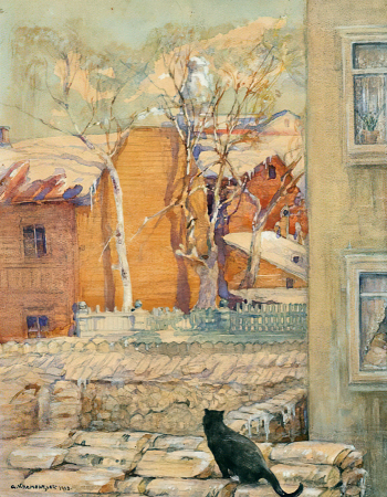 Клементьев Алексей Николаевич. Городской пейзаж с котом (Март). Бумага, гуашь. 36,5х28. 1918. Приморская государственная картинная галерея.