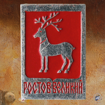 Значок `Ростов Великий`. Олень на гербе.
