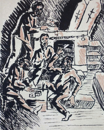 Егоров Евгений Васильевич. Гробовщики. Бумага, литография. 42х30. 1920-е. Историко-этнографический музей-заповедник Шушенское.
