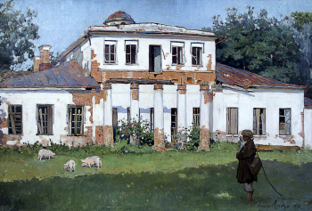 Клевер Оскар Юльевич. Овстуг. Вид усадебного дома. Холст, масло. 53х78,6. 1912. Усадьба Мураново.