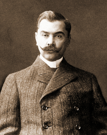 Столица Евгений Иванович. Неизвестный фотограф.