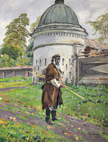 Столица Евгений Иванович. Гаврюшка. Холст, масло. 70х52. 1928. Государственный исторический музей.