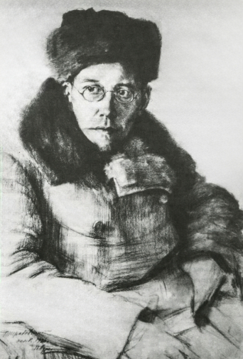 Нерадовский Пётр Иванович. Ухтомский Сергей Александрович. 1920. Местонахождение картины неизвестно.