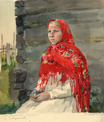Завьялова Галина Петровна. В красном платке. Город Людиново. Бумага, акварель, белила, карандаш. 28,5х22,2. 1950-е. Картинная галерея (Красноармейск).