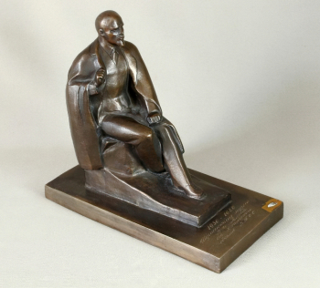 Поммер Юрий Петрович. В.И.Ленин. Бронза. 1975. Историко-этнографический музей-заповедник Шушенское.