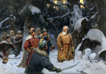Баранов Алексей Павлович. Подвиг Ивана Сусанина. Холст, масло. 96х135. 1950-1956. Сусанинский краеведческий музей.