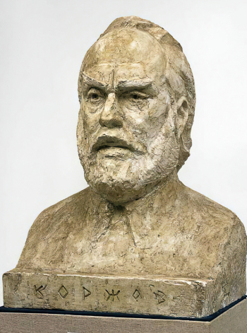 Буткевич Олег Викторович. Коржев Г.М. Гипс. 68х36х47,5. Башкирский государственный художественный музей имени М.В.Нестерова.