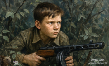 Буров Валерий Александрович. Алёша Голосевич в засаде. Цифровая живопись. 2020. Авторское собрание.