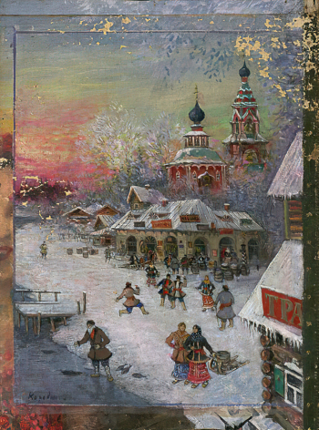 Коровин Алексей Константинович. Зима. На берегу. Холст, масло. 56х43,6. Начало 20 века. Российский национальный музей музыки.