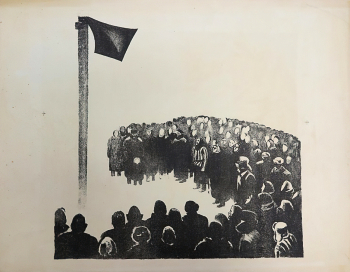 Масютин Юрий Иванович. У репродуктора. Бумага, печать. 46,5х60. 1969. Государственный музей обороны Москвы.
