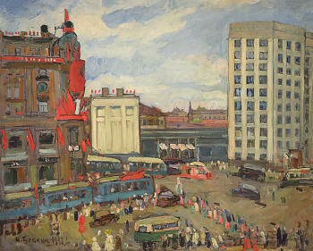 Блохин Иван Семёнович. В день 1 мая в 1937 году. Угол Охотного и улицы Горького. Холст, масло. 80х100. 1937. Государственный исторический музей.